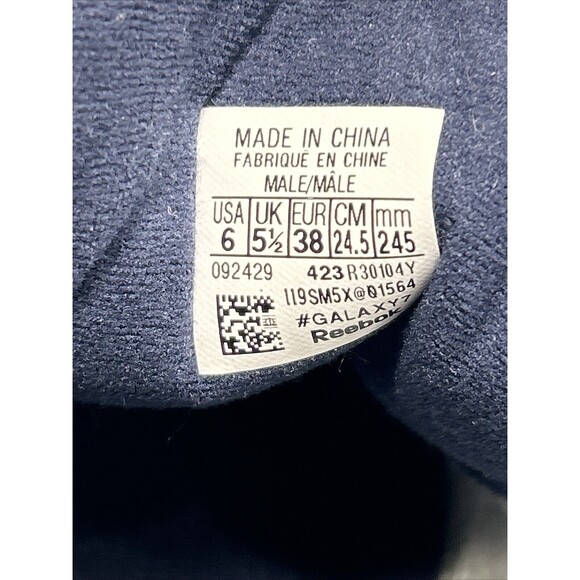 Reebok Galaxy 7 Mens Sz 6 Running Shoes White Sneakers R30104Y - Picture 6 of 8